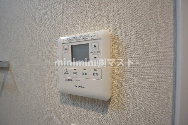 アーバネックス大阪城北の設備