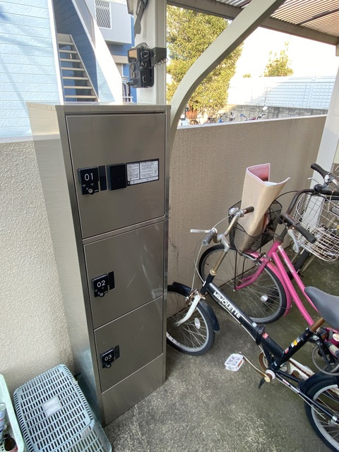 ヘーベルメゾンピエスのその他共用部分|★宅配BOX完備★
