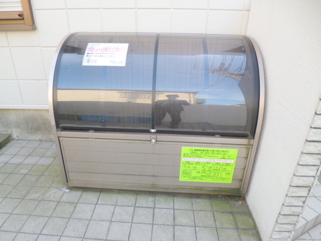 ヘーベルメゾンピエスのその他共用部分|★敷地内ダストボックス★