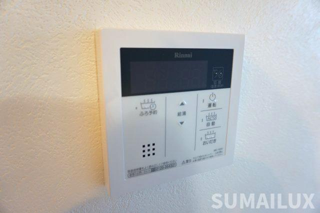 スペックス御領の設備