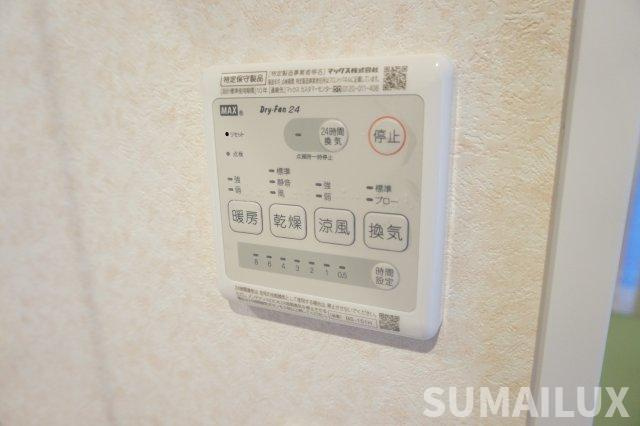 スペックス御領の設備