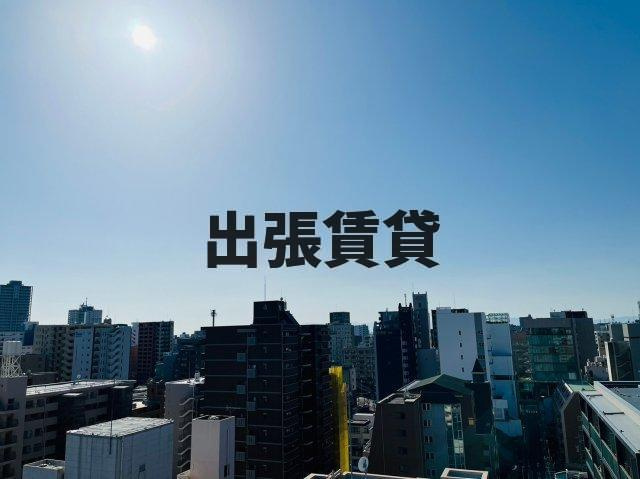 仲介手数料0円！！エスリード上前津テルツェの展望