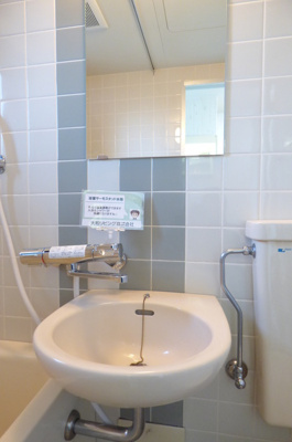 【洗面所】 | ハイツ伊世