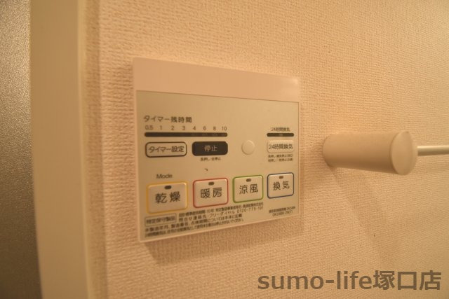 クラールハウス　Ｎｏｂｕのその他