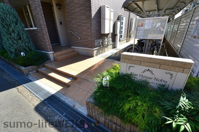 クラールハウス　Ｎｏｂｕのエントランス