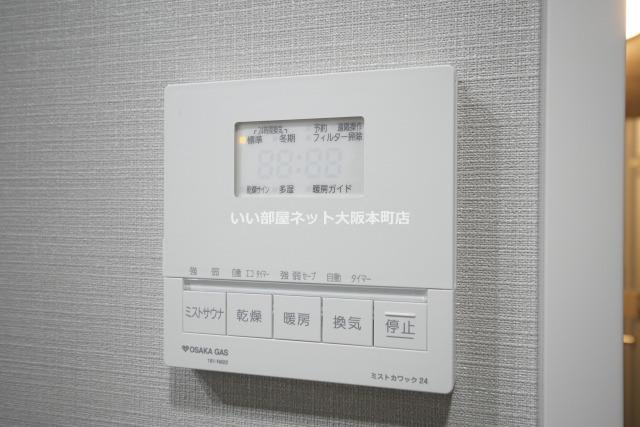 アーバネックス天満橋Frontの設備