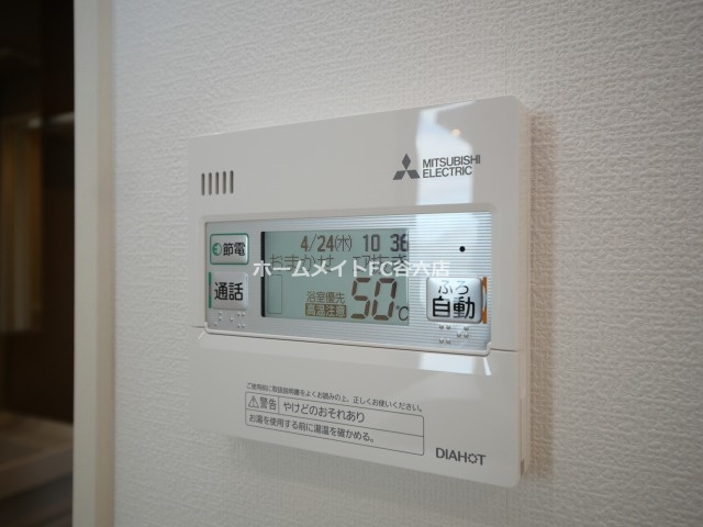 【設備】 | エル・セレーノ新大阪北