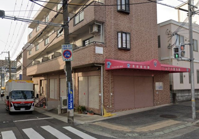 【エントランス】 | モンテ王子