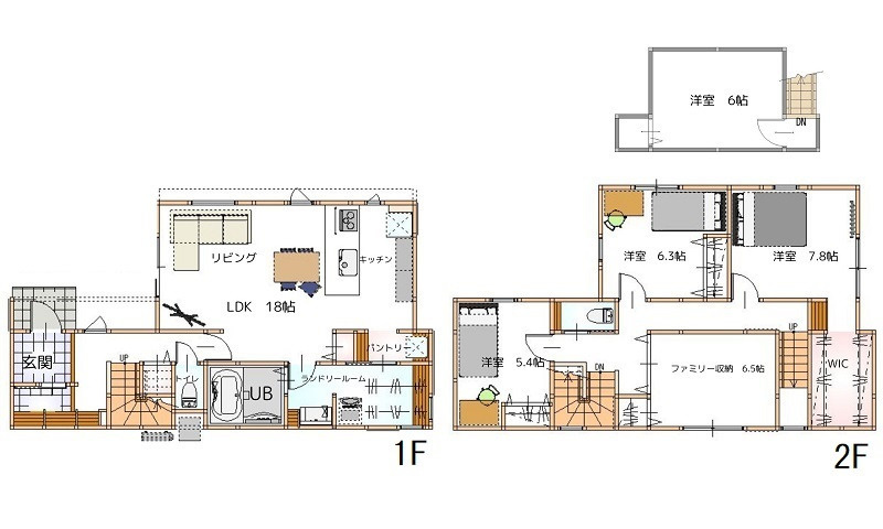 安佐北区可部８丁目 