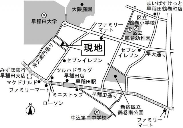 ＭＴレジデンス早稲田の地図| 