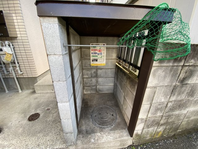 コーポノザワのその他共用部分