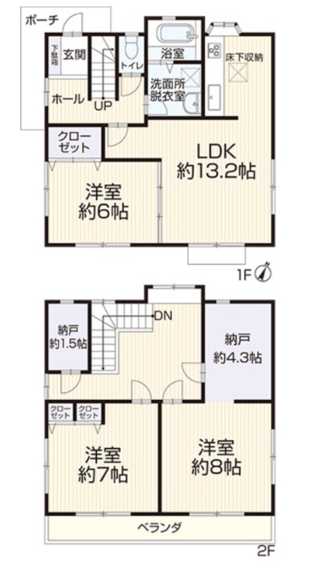 川口市長蔵３丁目　中古戸建