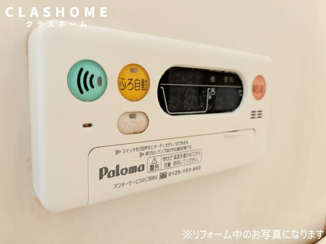 プロムナード22　　刈谷市近郊の賃貸はクラスホーム刈谷店の設備