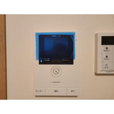 【セキュリティ】 | CHIKUSA-SIX(チクサシックス)