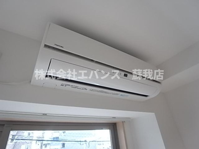 【設備】 | Presento A Toi（プレゾン ア トワ ）