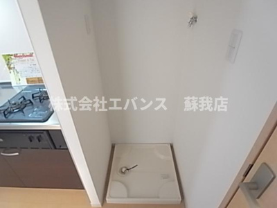  | Presento A Toi（プレゾン ア トワ ）