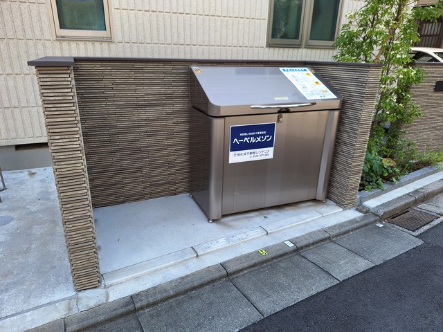 ソレイユメゾンのその他共用部分