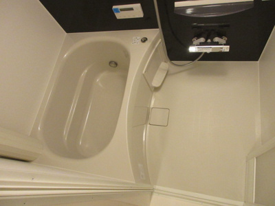 【浴室】 | Citrine