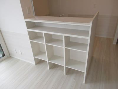 【収納】 | Citrine