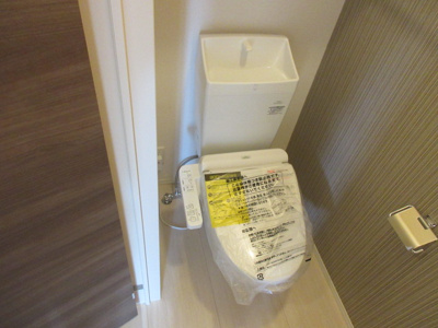 【トイレ】 | Citrine