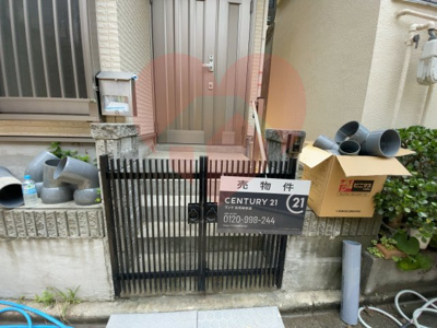 【エントランス】 | 堺市堺区材木町東4丁平屋