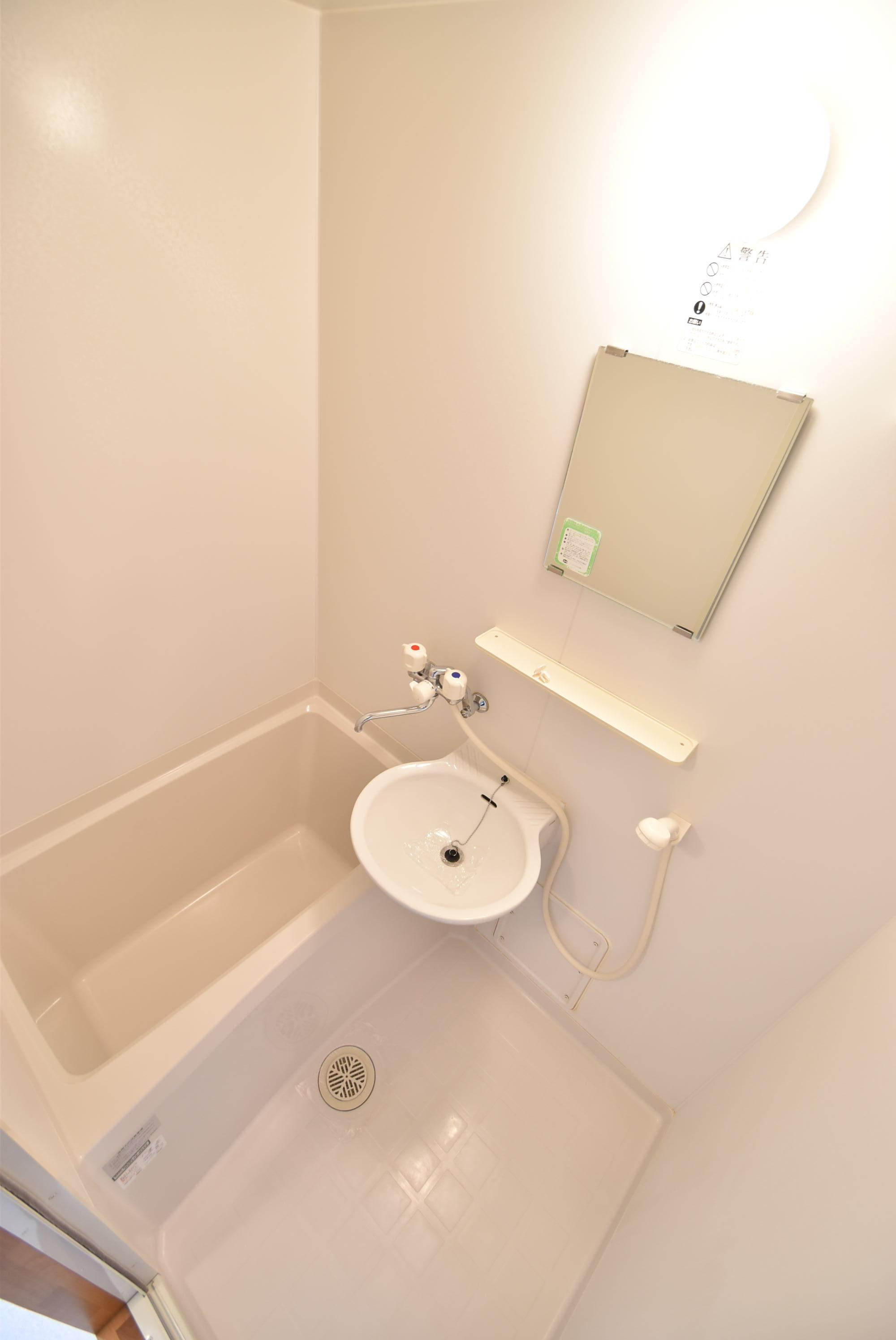 大阪市都島区都島北通２丁目の賃貸マンションの浴室