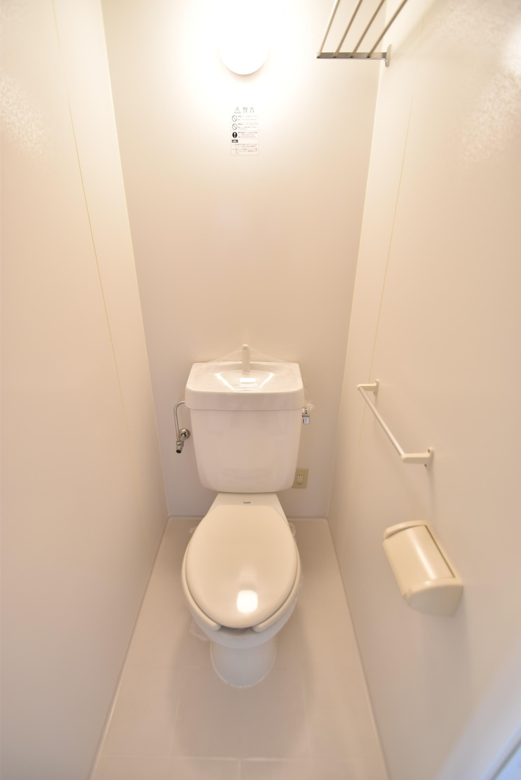 大阪市都島区都島北通２丁目の賃貸マンションのトイレ