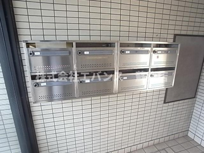 【その他共用部分】 | メゾン三羊