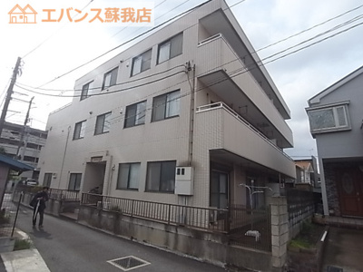 【外観】 | メゾン三羊 | 外観です