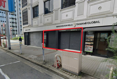  | 丸の内ヒルズ（Marunouchi Hills）