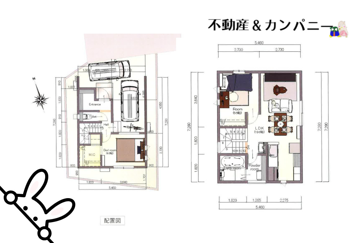 古川西三丁目売土地（建物プランあります）の参考プラン|2階リビングプラン間取り