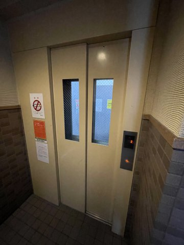 タウンコートサイワイチョウのその他共用部分