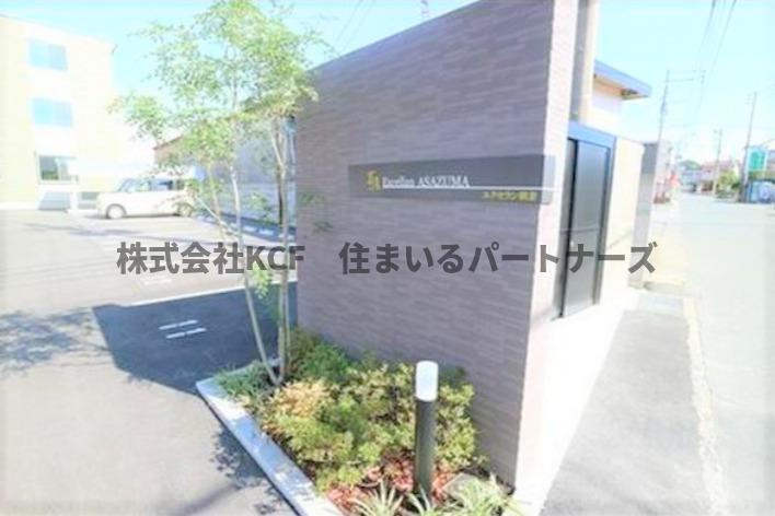 エクセラン朝妻のエントランス