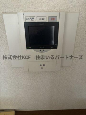 【セキュリティ】 | モントーレ久留米セントラルパーク