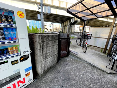 【その他】 | センターヴィレッジ