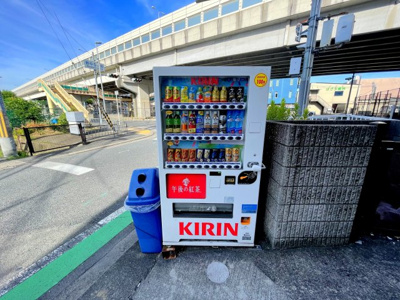 【その他】 | センターヴィレッジ