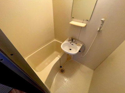 【浴室】 | センターヴィレッジ