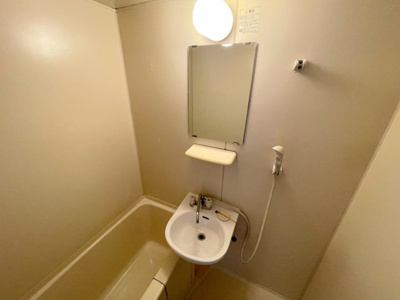 【洗面所】 | センターヴィレッジ