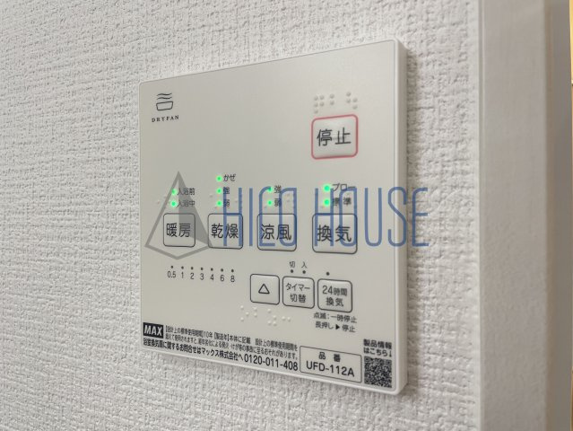 Kolet上福岡#05の設備