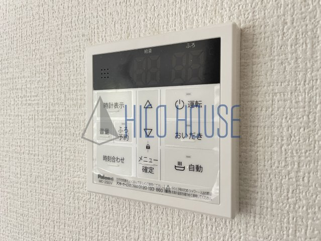 Kolet上福岡#05の設備