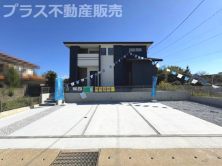 【外観】 | 現地写真。同じ物件を見るなら、プラス不動産販売にお任せ下さい。