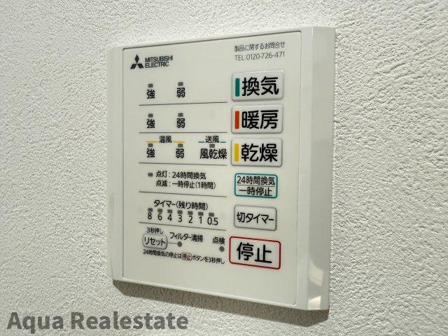 綾歌郡綾川町畑田の新築一戸建の設備|ゆったり過ごせるお風呂です