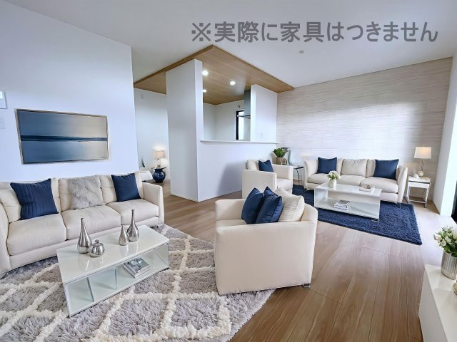 新築戸建・建売　町庭坂字一本杉　GRAFARE　全4棟の居間・リビング|画像はバーチャルホームステージングの加工による演出で、実際の家具は付きません。