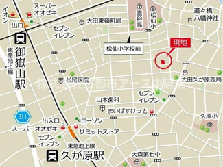 【地図】 | メルヴェーユ久が原　は三都市アース中延店へお任せください！