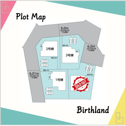 新築戸建・建売　町庭坂字一本杉　GRAFARE　全4棟の区画図|＜3号棟＞カースペース2台　※敷地内に電柱及び支線が入る場合がございます。