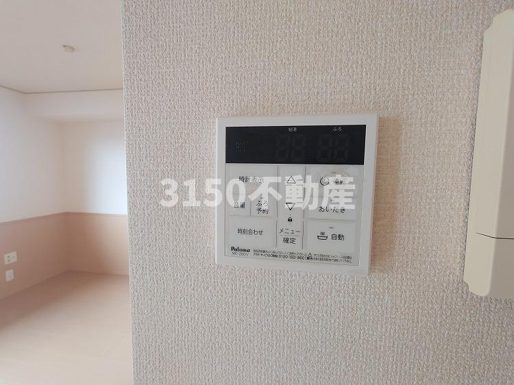 ルーエ岐南　Bの設備