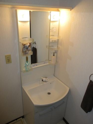 【洗面所】 | サンハイツ森山