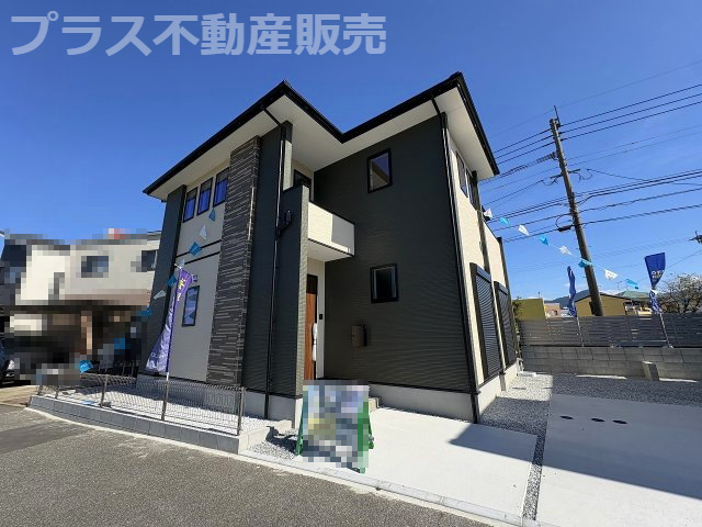 【外観】 | 糟屋郡志免町志免中央3丁目1期　1号棟（全2棟）【仲介手数料無料・0円】 | 現地写真。同じ物件を見るなら、プラス不動産販売にお任せ下さい。