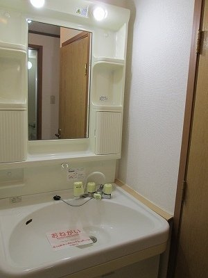 【洗面所】 | スフィア