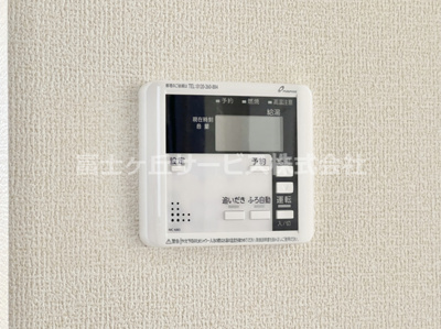 【発電・温水設備】 | 富士宮市山宮 新築一戸建て 3号棟 | 発電・温水設備です